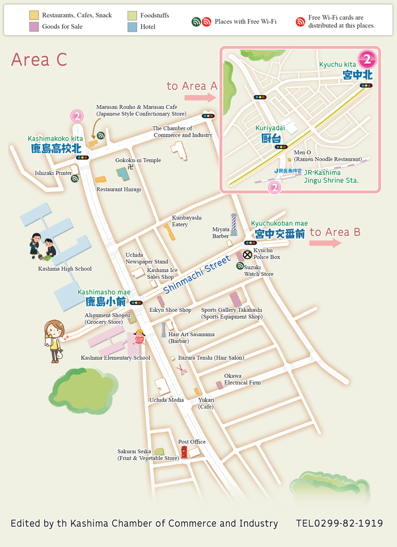 Area C MAP